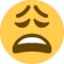 😩