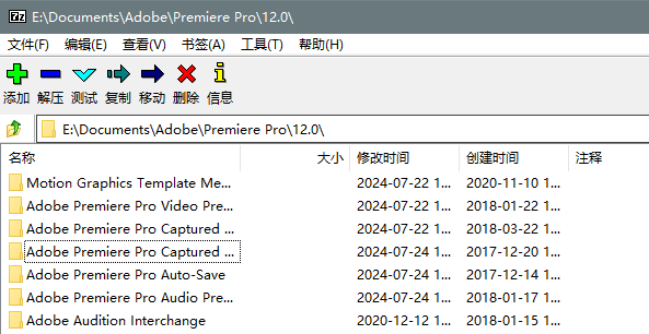 7z最棒了.png